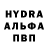 Первитин кристалл Andrew Lexima