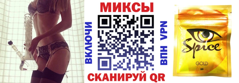 БУТИРАТ BDO 33%  Бабаево 