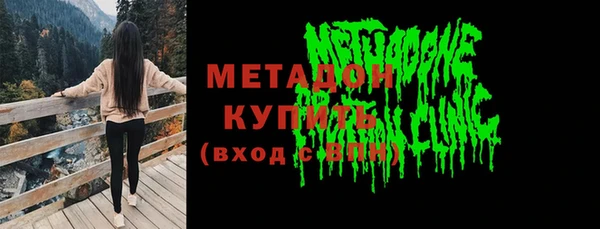 а пвп мука Аркадак