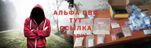 экстази Армянск