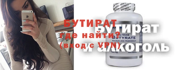 гашиш Арсеньев