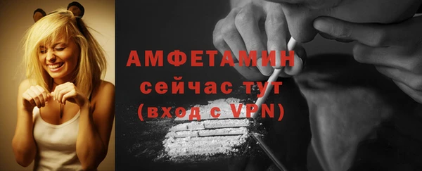 а пвп мука Аркадак