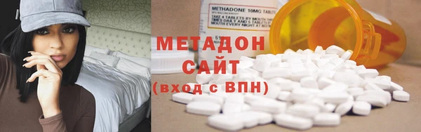 а пвп мука Аркадак