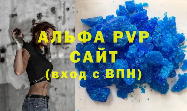 экстази Армянск