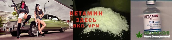 гашиш Арсеньев