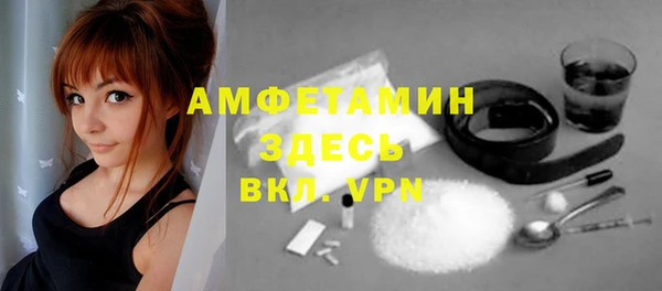 а пвп мука Аркадак