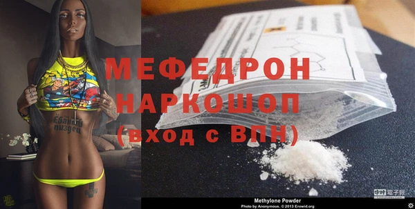 гашиш Арсеньев