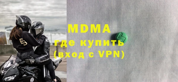 а пвп мука Аркадак