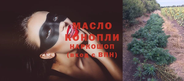 а пвп мука Аркадак